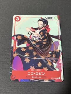 ニコ・ロビン 花札 ST01-008 マッチングバトル プロモ - メルカリ
