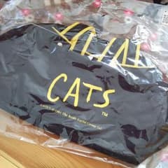 ペザント様専用劇団四季catsバックのサムネイル
