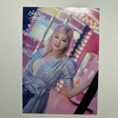 TWICE ジョンヨン ラントレ まとめ売り 100枚 TWICE ジョンヨン トレカ ラントレ グッズ ポストカード まとめ売り