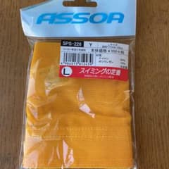 スイミングキャップのサムネイル