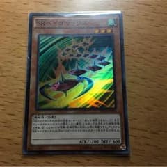 SRベイゴマックス【セット購入値引き】のサムネイル