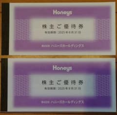 ハニーズ 株主優待券 6000円分のサムネイル