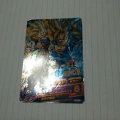 ドラゴンボールヒーローズ 孫悟空のサムネイル