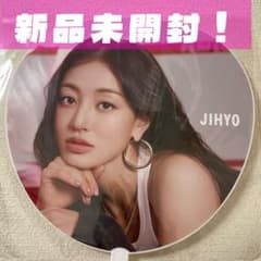 TWICE ジヒョ うちわ【THIS IS FOR JAPAN 国立】 - メルカリ