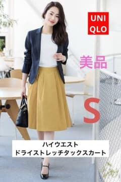19-20シーズン TECNICA UNIQLO ハイウエストドライストレッチタックスカート Sサイズ 美