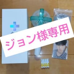 TOMORROW X TOGETHER txt トゥバ ペンライト ver2 - メルカリ