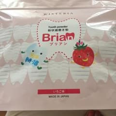 あきぽん☆様専用のサムネイル