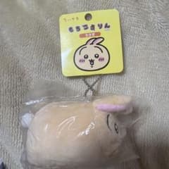ちいかわ もちころりん うさぎ マスコットのサムネイル