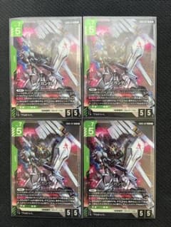 ガンダムカードゲーム νガンダム LR 4枚セット