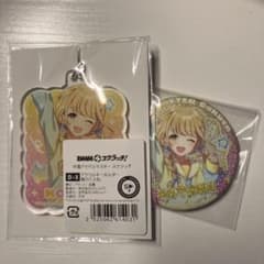藤田ことね 缶バッジ DMMスクラッチ 学マス 学園アイドルマスター E賞