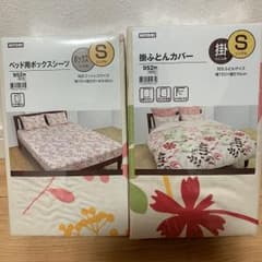 ニトリ 新品 シングルベット 用 シーツ 掛け布団カバー 2点セットのサムネイル