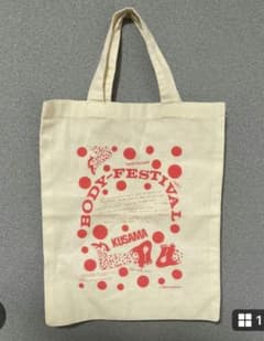希少　草間彌生 BODY-FESTIVAL トートバッグのサムネイル