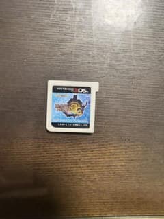 モンスターハンター3G ニンテンドー3DS ソフトのサムネイル