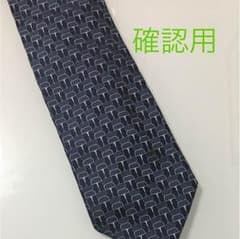 GUCCIネクタイ 確認用のサムネイル