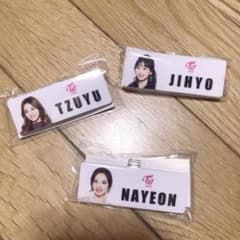 ツヨン様専用 TWICE ネームプレートのサムネイル