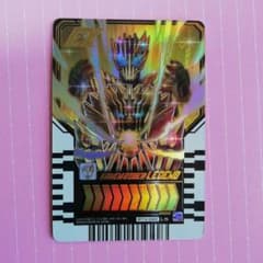 ライドケミートレカ PHASE:EX 仮面ライダーレジェンド 【LS】のサムネイル