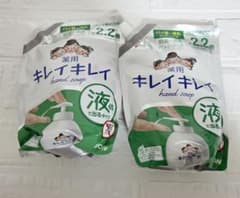 ライオン キレイキレイ 薬用ハンドソープ 詰替 2個セットのサムネイル