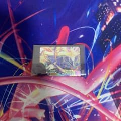 ポケモンフレンダ　第5弾　スーパートレジャー　ゼルネアスのサムネイル