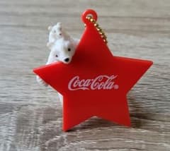 s*a様 Coca-Cola 星型 キーホルダー シロクマ 親子(非売品)のサムネイル