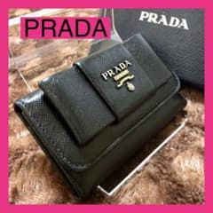 y.h様専用　PRADA　プラダ　キーケース　6連　リボンのサムネイル