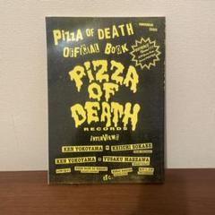 pizza of death ミラー　おまけ付き Amazon.co.jp: PIZZA OF DEATH（ピザオブデス）マルチケース
