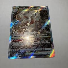 SARゾロアークVSTARのサムネイル