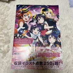 あずママ様 リクエスト 4点 まとめ商品のサムネイル