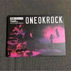 one ok rock  残響リファレンスtour dvdのサムネイル