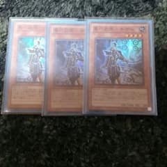 遊戯王キザンのサムネイル