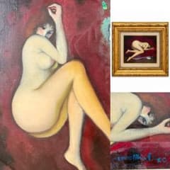 [Authentic] Iwao Furusawa, Oil Painting, Nude, Hand-painted on Canvas, Signed, Framed, Fine Art
