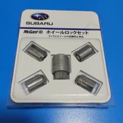 マックガード　スバル純正オプション　B3377YA000のサムネイル