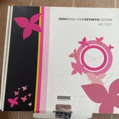 紗季様　専用のサムネイル