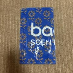 【新品未使用】back number タオルのサムネイル