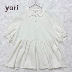 極美品】yori ヨリ オーガニックコットン パイルポロカットソー 38 白