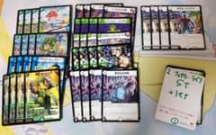 デュエマ 引退品 ドッコイループパーツ おまけ付 - メルカリ