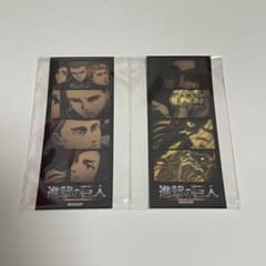 Attack Titan Yondori Trading Bromide Set