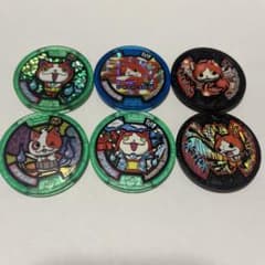 妖怪ウォッチ妖怪Sメダルジバニャン2種類、コマさん2種類、ひかり様