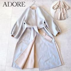 カシミア✨️10,5万 アドーア 2TONE ノーカラーリバーシブルリバーコート カシミア✨️10,5万 アドーア 2TONE ノーカラーリバーシブルリバー