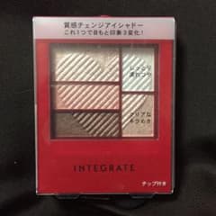 IE トリプルレシピアイズ PK704のサムネイル