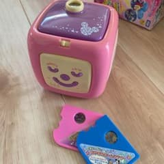 ディズニー 天井いっぱい！おやすみホームシアターのサムネイル