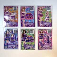 アイカツ バイオレット＆セクシートップスターコーデ 6枚セットのサムネイル