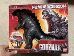 ド迫力咆哮！DXゴジラ2014 バンダイ 全長27cm ビッグサイズ - メルカリ
