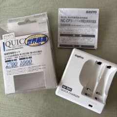 SANYO 単3・単4 急速充電器 N-CP3 - メルカリ