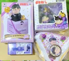 おそ松さん 一松 グッズセットのサムネイル