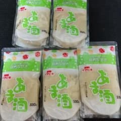 甘酒のサムネイル