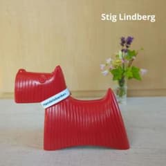 【貴重】スティグリンドベリ　Stig Lindberg　北欧ヴィンテージ　貯金箱 希少】スティグリンドベリ Stig Lindberg 北欧ヴィンテージ 貯金箱