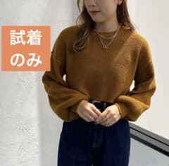 【試着のみ】ショートニット　クロップドのサムネイル