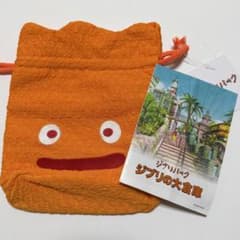 Ghibli Park Drawstring Pouch - Calcifer - Comes with a Ghibli Warehouse pamphlet