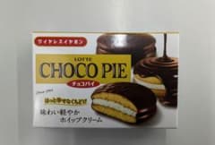 チョコパイ ワイヤレスイヤホン ホワイトのサムネイル