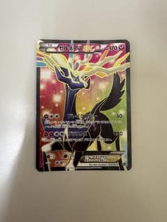 ポケモンカード ゼルネアスEX XYc SR 012/023のサムネイル
